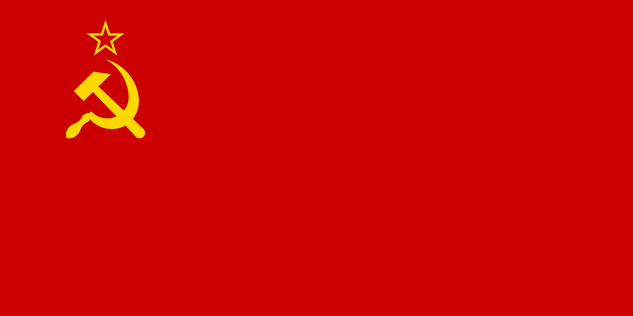Cover image for S O W J E T U N I O N