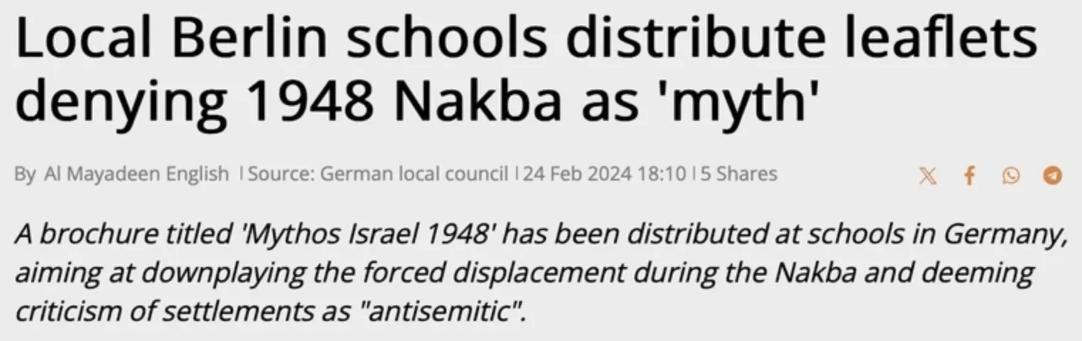 Cover image for Operation Cast Thy Bread