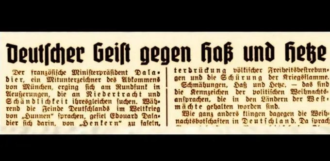Cover image for Informations-Gefängnis oder ungemütliche Wartehalle?