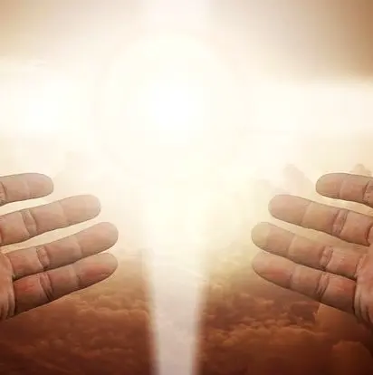 Cover image for Spirituelle Verführung 